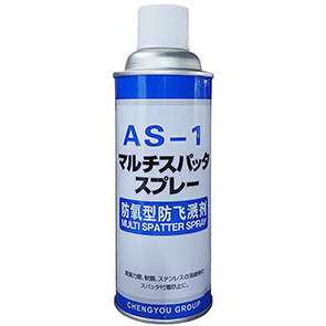 ANTI-SPATTER AEROSOL SPRAY product photo