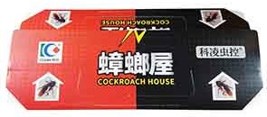 DISPOSABLE COCKROACH TRAP (PER PIECE) product photo