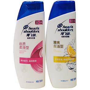 HEAD & SHOULDERS SHAMPOO product photo