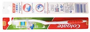COLGATE TOOTH BRUSH MEDIUM BRISTLE product photo
